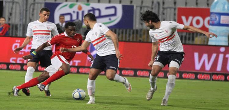 ايفونا ايفونا